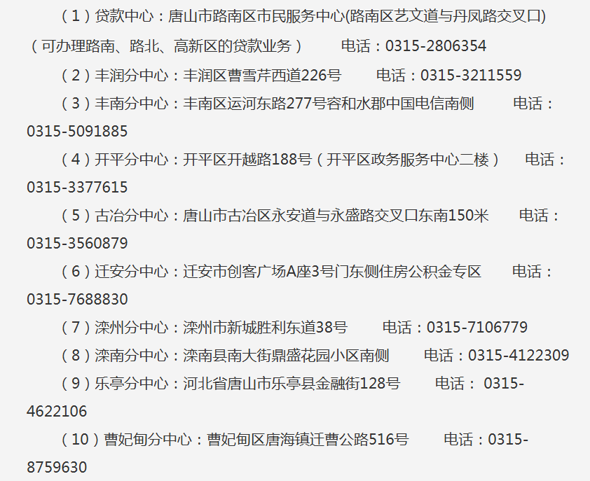 e835a57cb492b91c38b01812bfeed684.png