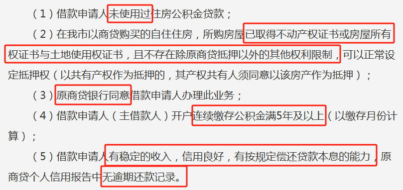 ae070818b3ca4b834c0fcbde9d56a0f7.png