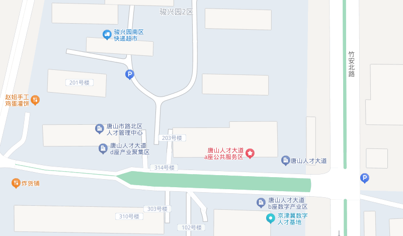 20250924221337.png