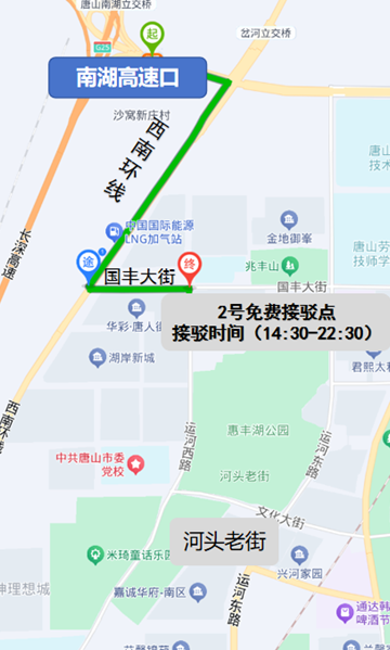 50471006_dcb10c9b-7724-4247-9c0a-90ddd1e9403bcopy.png