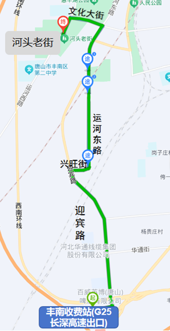 50471006_ffaf8788-9f3d-4669-914a-e594a0645743copy.png