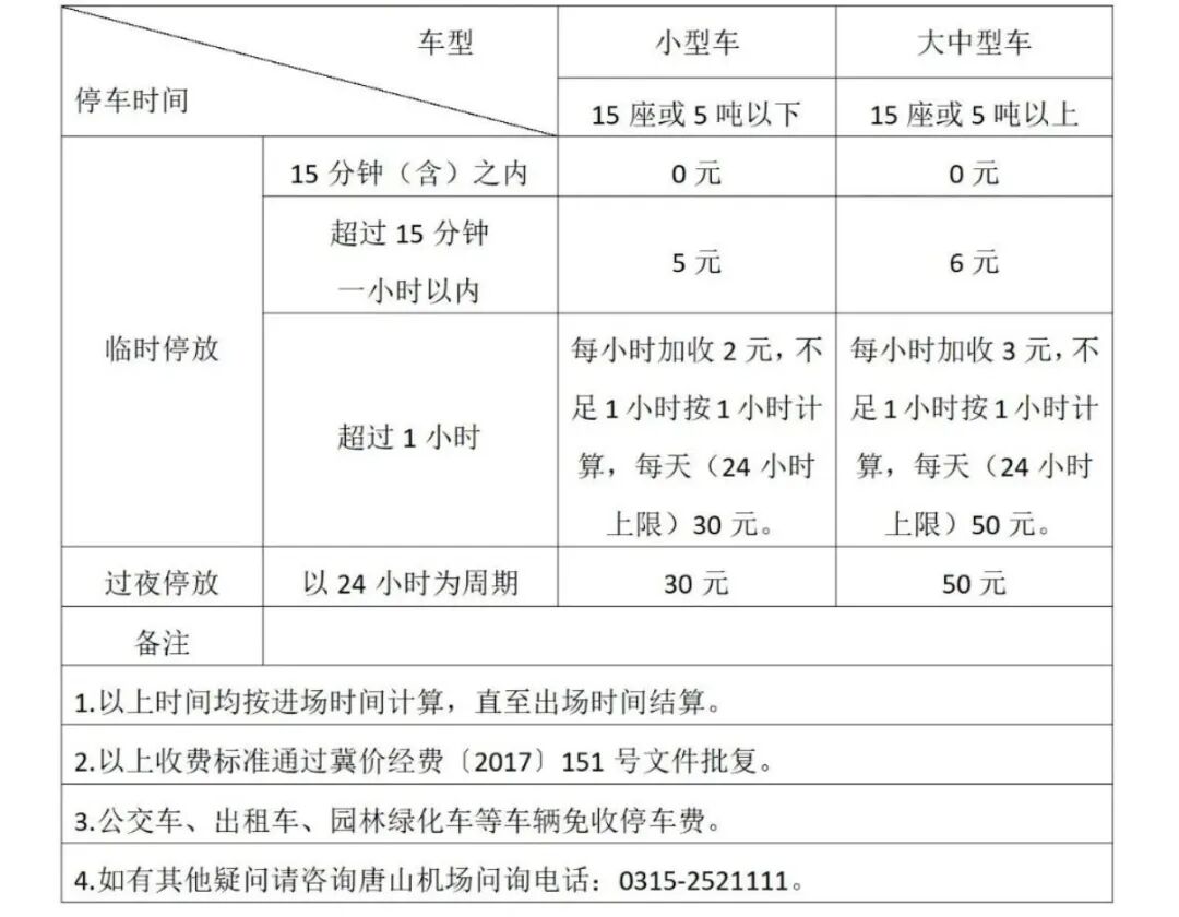 1db09cd6cf503639092d29bb5a18b74c.jpg