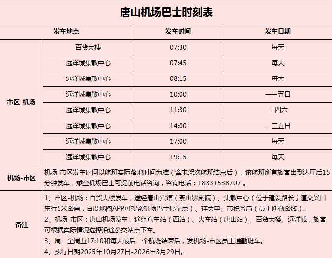 6d125b9105c2c86ef5af9ade58bb67d2.png